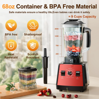 Red 2L/68oz